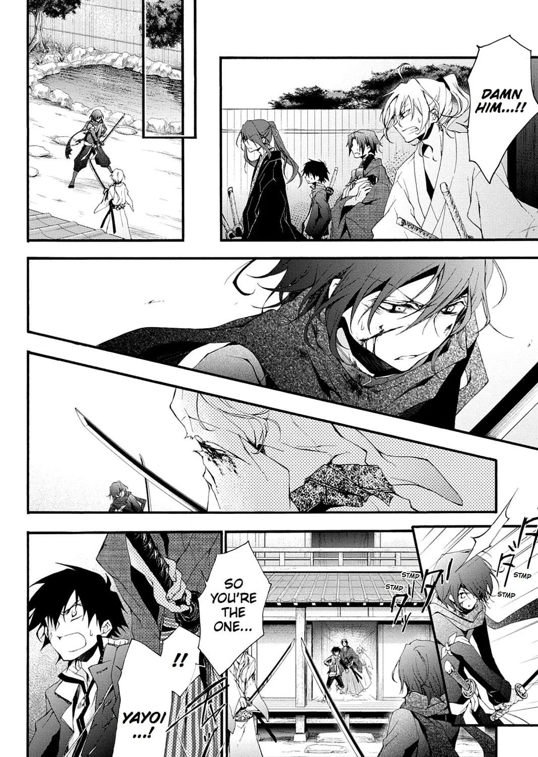 Scarlet Empire Chapter 3 page 71 - 