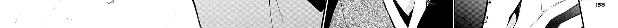 Scarlet Empire Chapter 3 page 76 - 