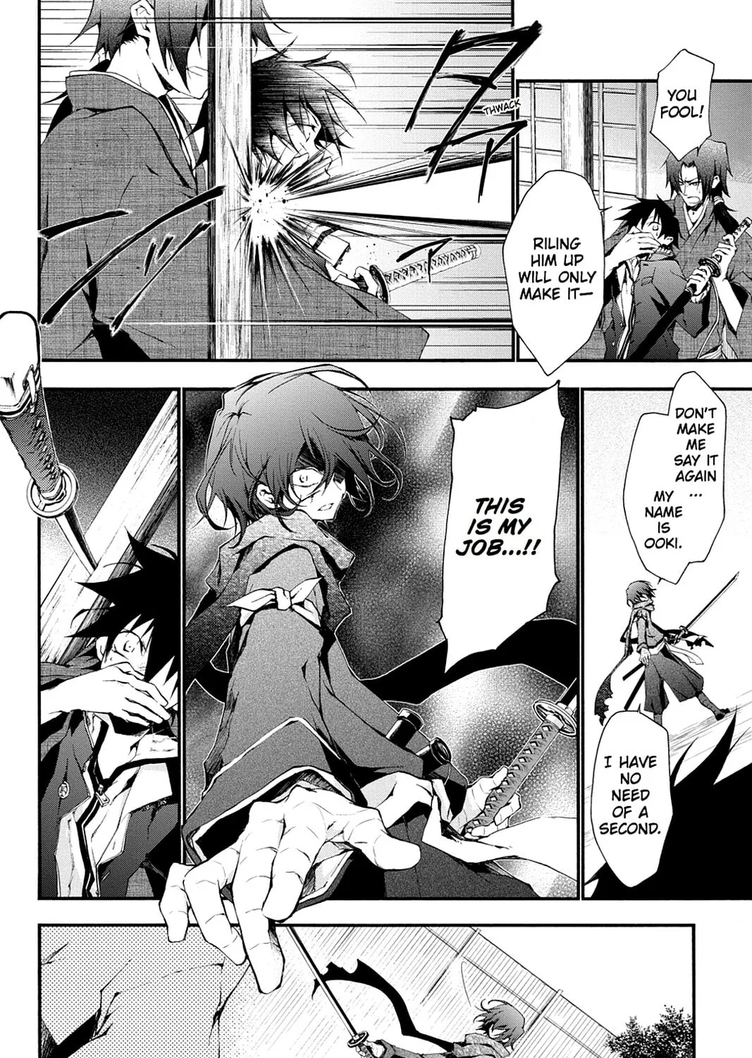 Scarlet Empire Chapter 4 page 13 - 