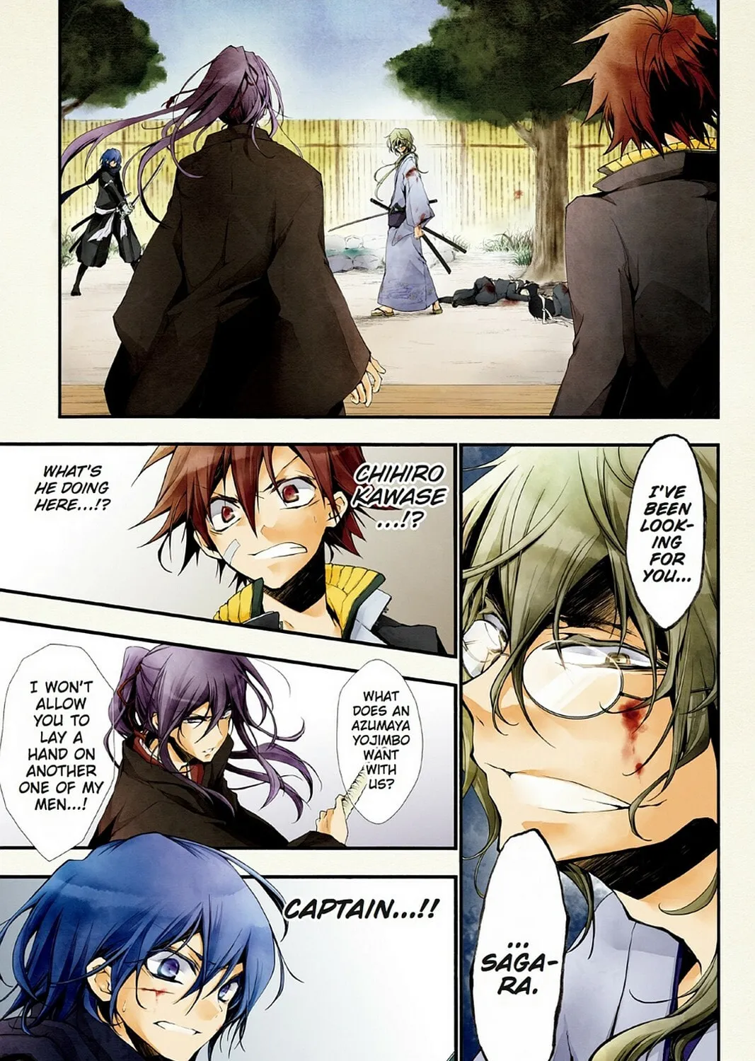 Scarlet Empire Chapter 4 page 3 - 