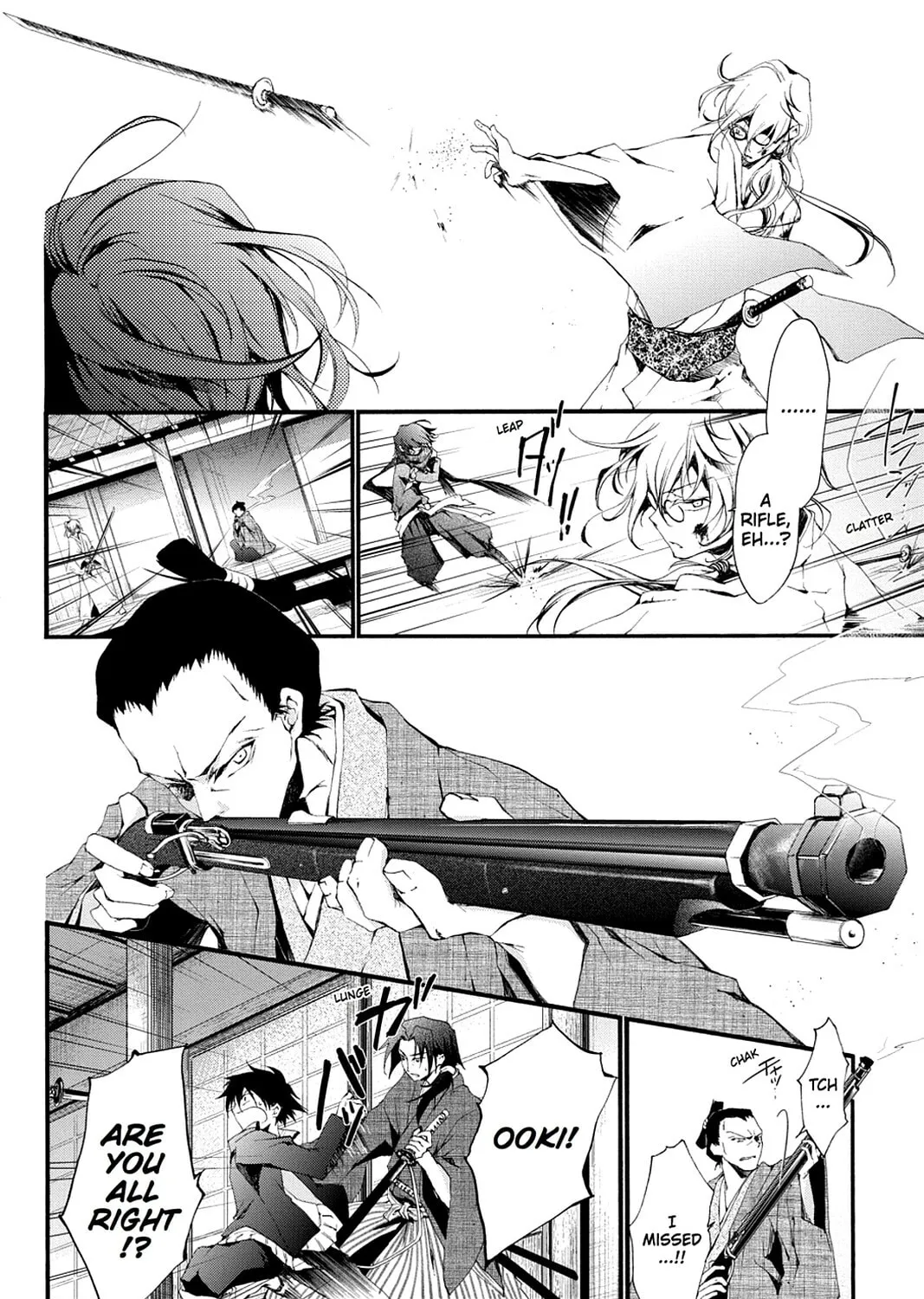 Scarlet Empire Chapter 4 page 25 - 
