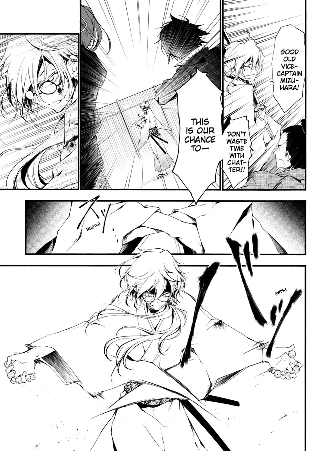 Scarlet Empire Chapter 4 page 27 - 