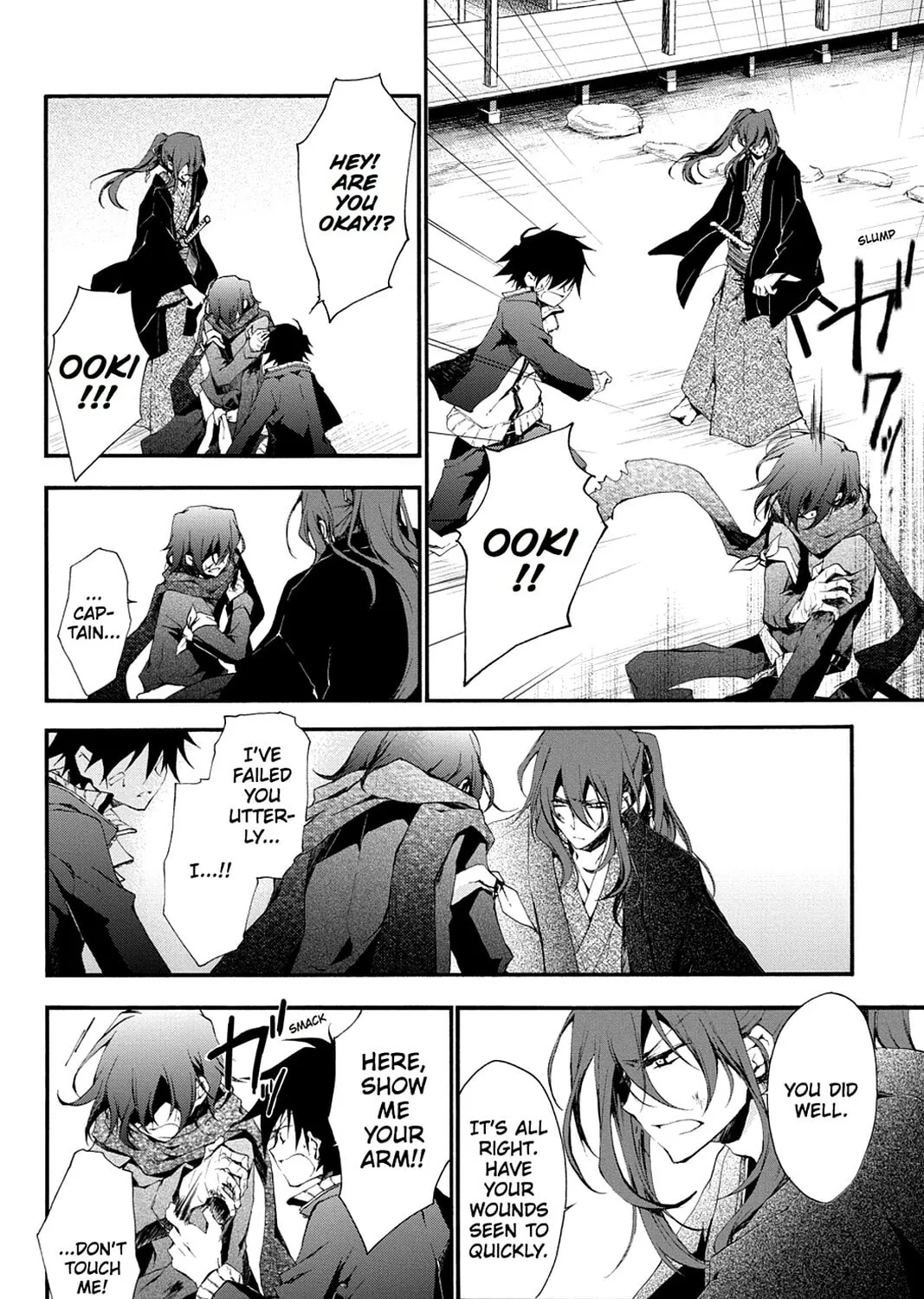 Scarlet Empire Chapter 4 page 33 - 