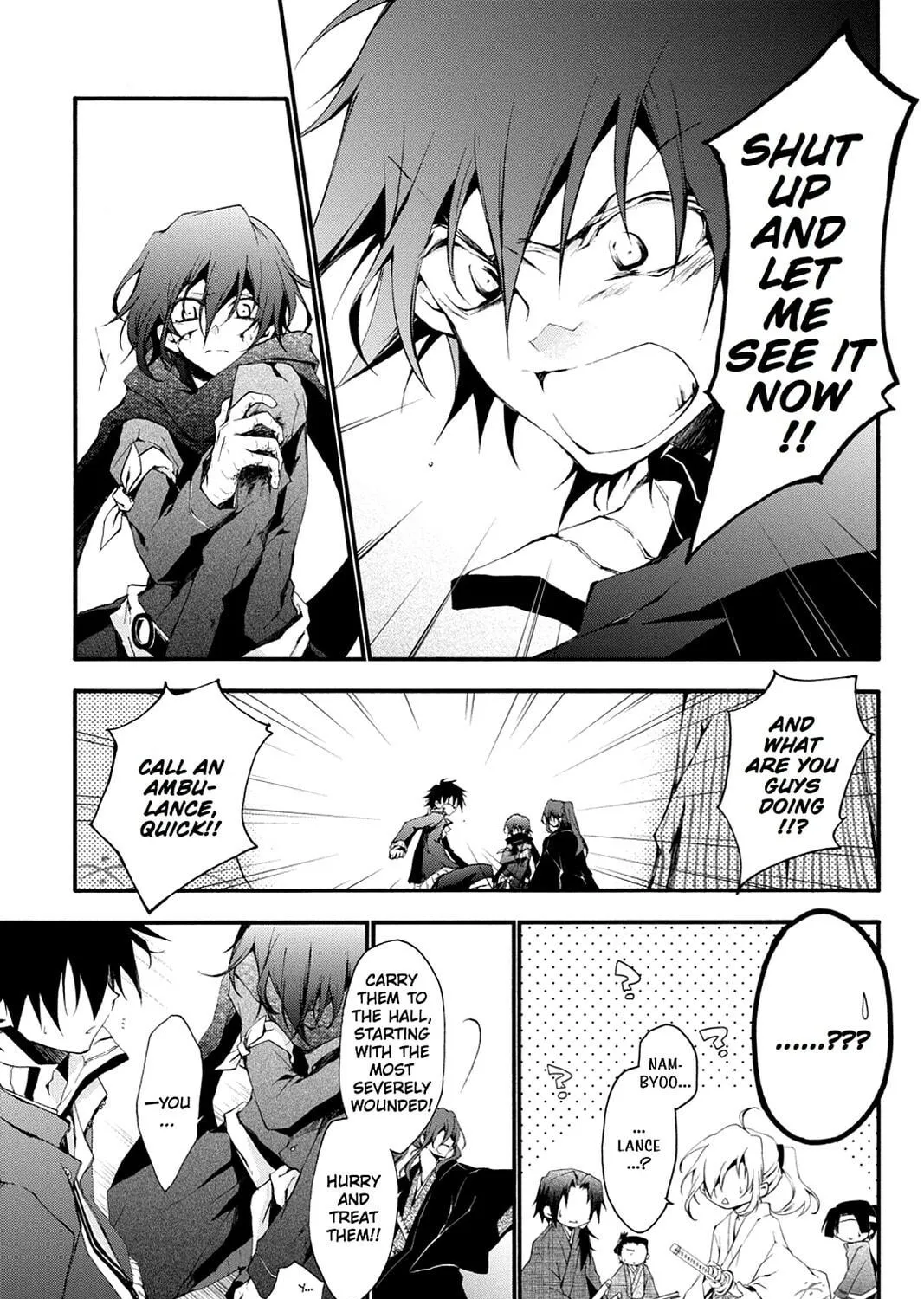 Scarlet Empire Chapter 4 page 35 - 