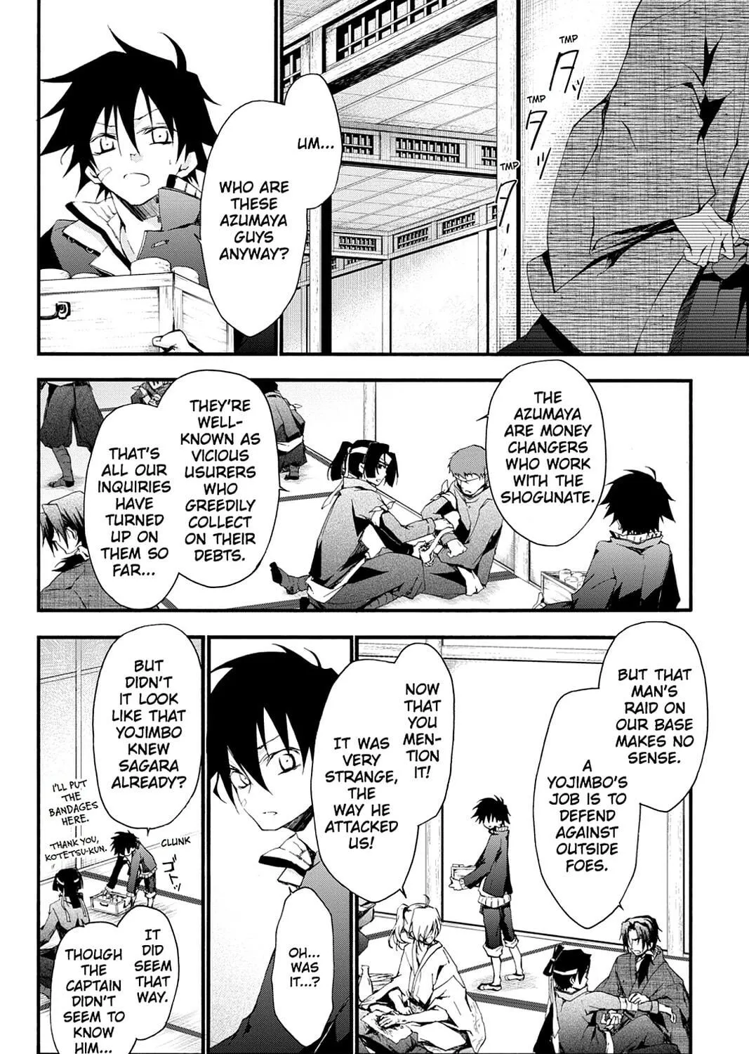 Scarlet Empire Chapter 4 page 41 - 