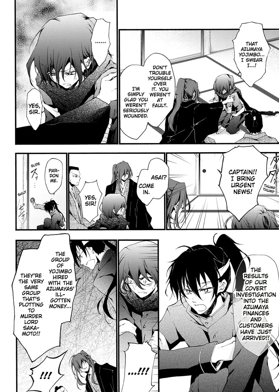 Scarlet Empire Chapter 4 page 45 - 