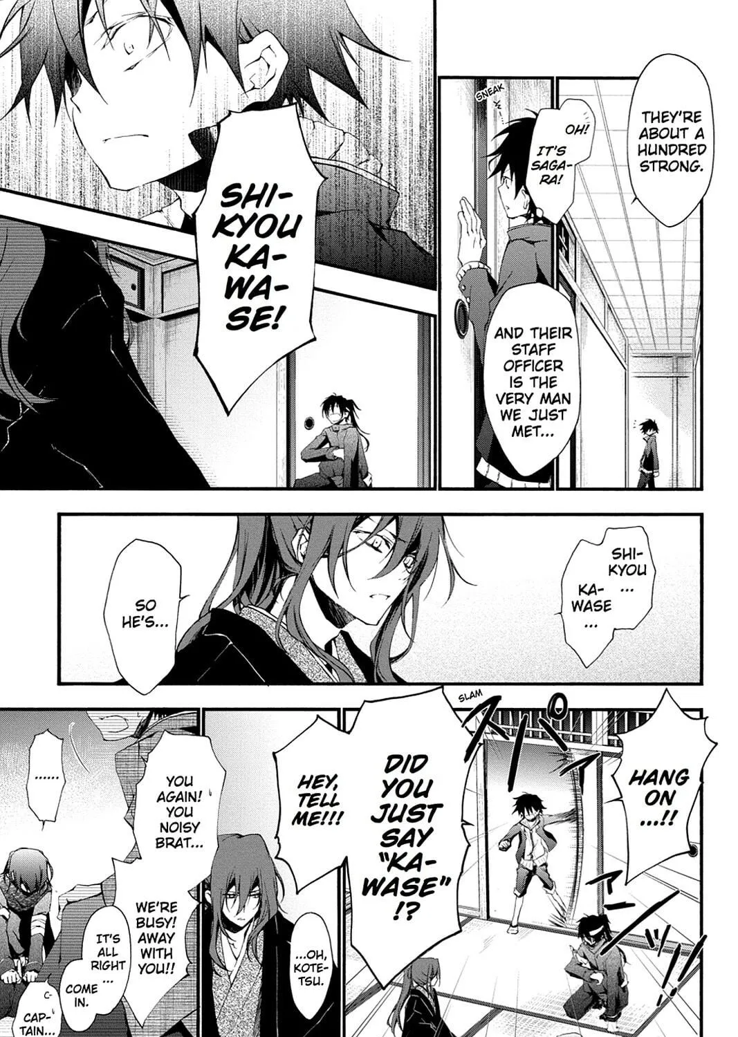 Scarlet Empire Chapter 4 page 47 - 