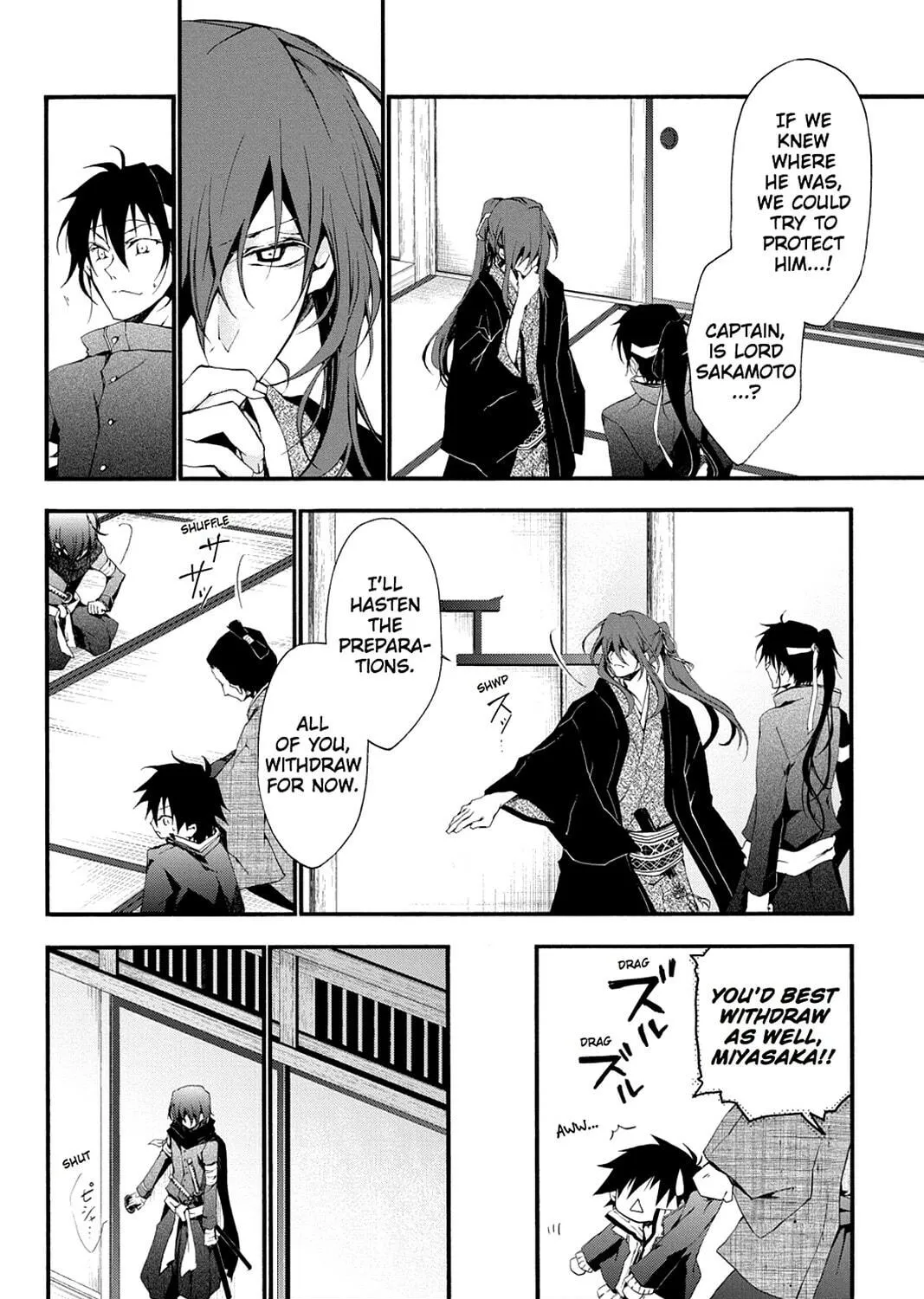 Scarlet Empire Chapter 4 page 53 - 