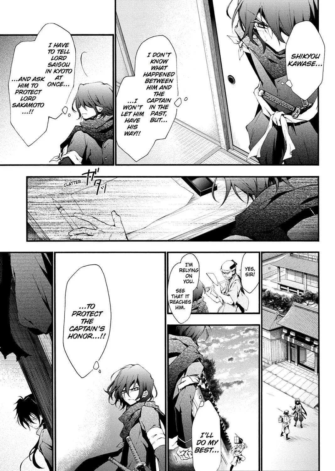 Scarlet Empire Chapter 4 page 55 - 