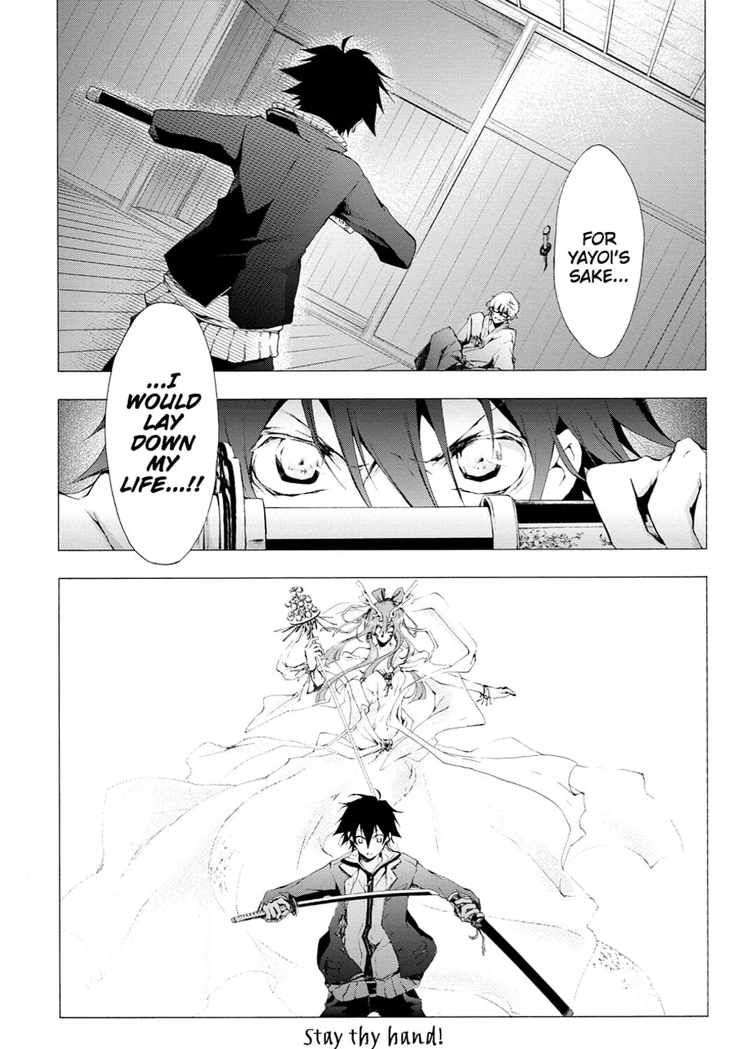 Scarlet Empire Chapter 6 page 1 - 