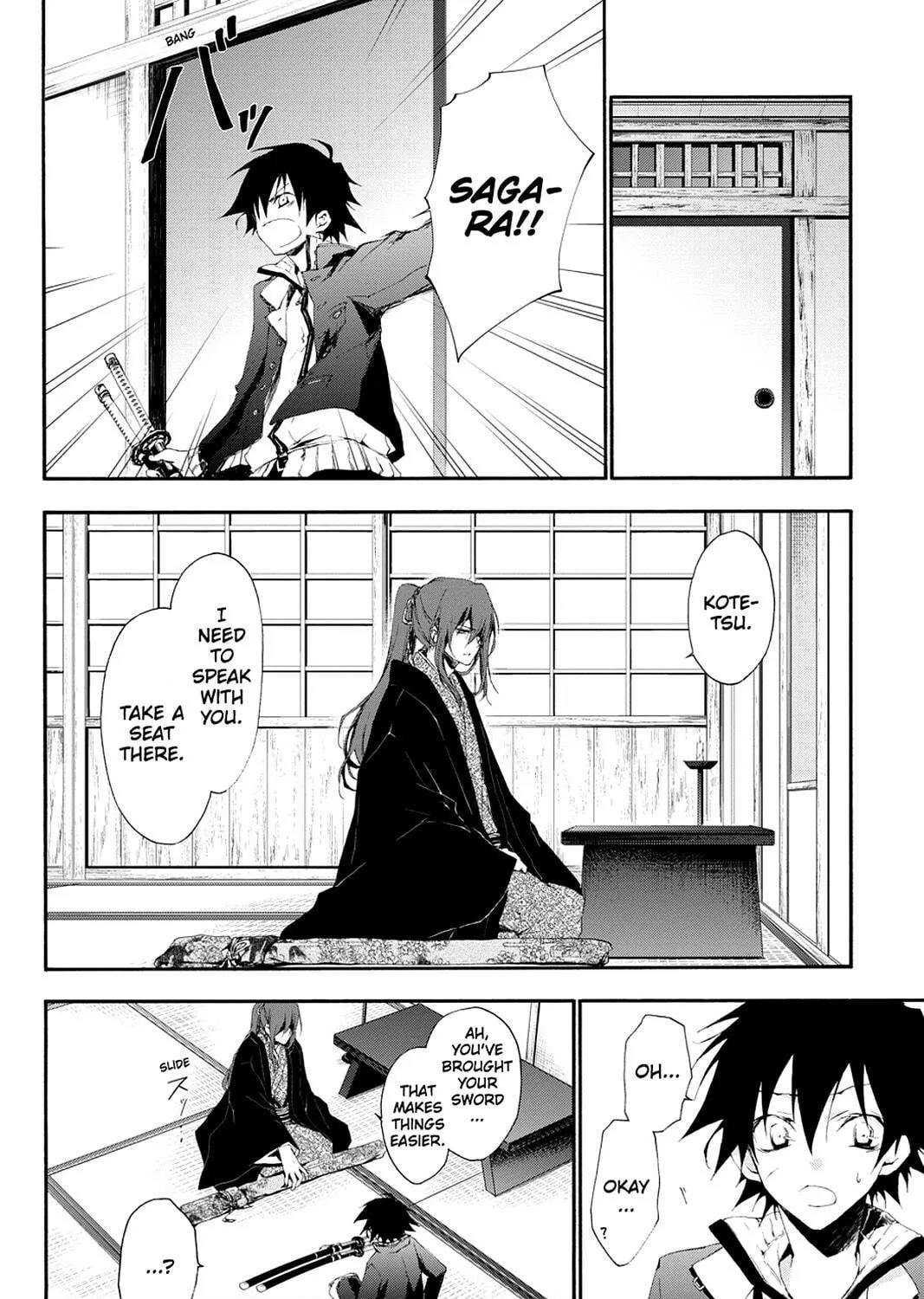 Scarlet Empire Chapter 6 page 11 - 