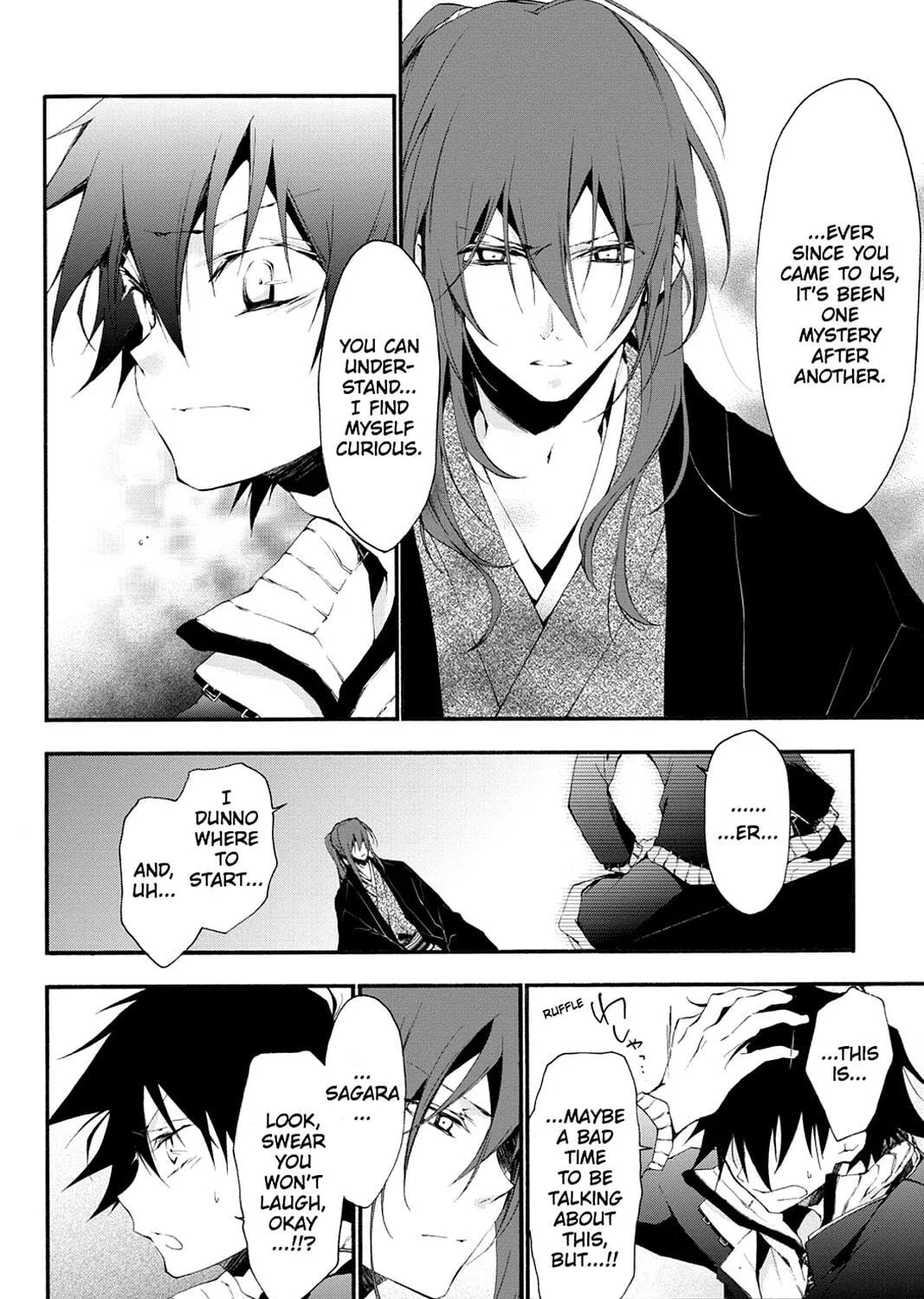 Scarlet Empire Chapter 6 page 19 - 