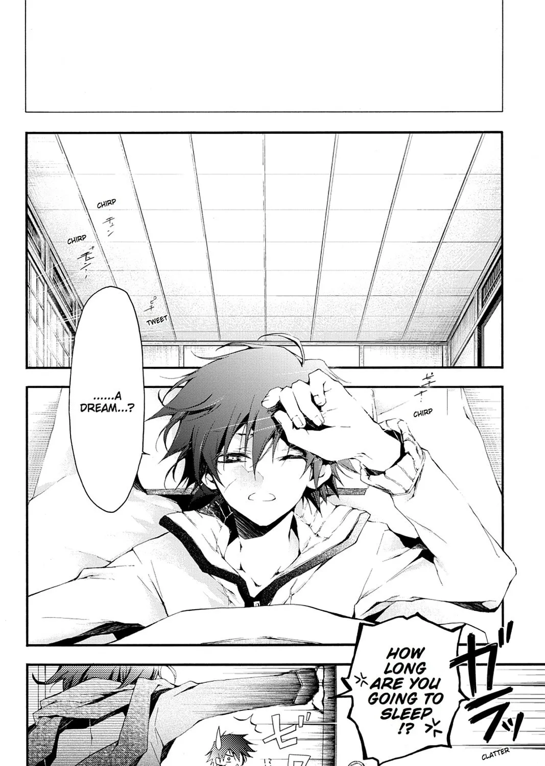 Scarlet Empire Chapter 6 page 3 - 