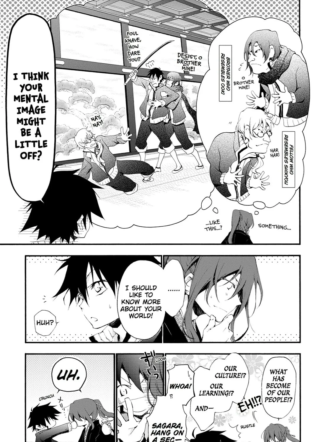 Scarlet Empire Chapter 6 page 25 - 