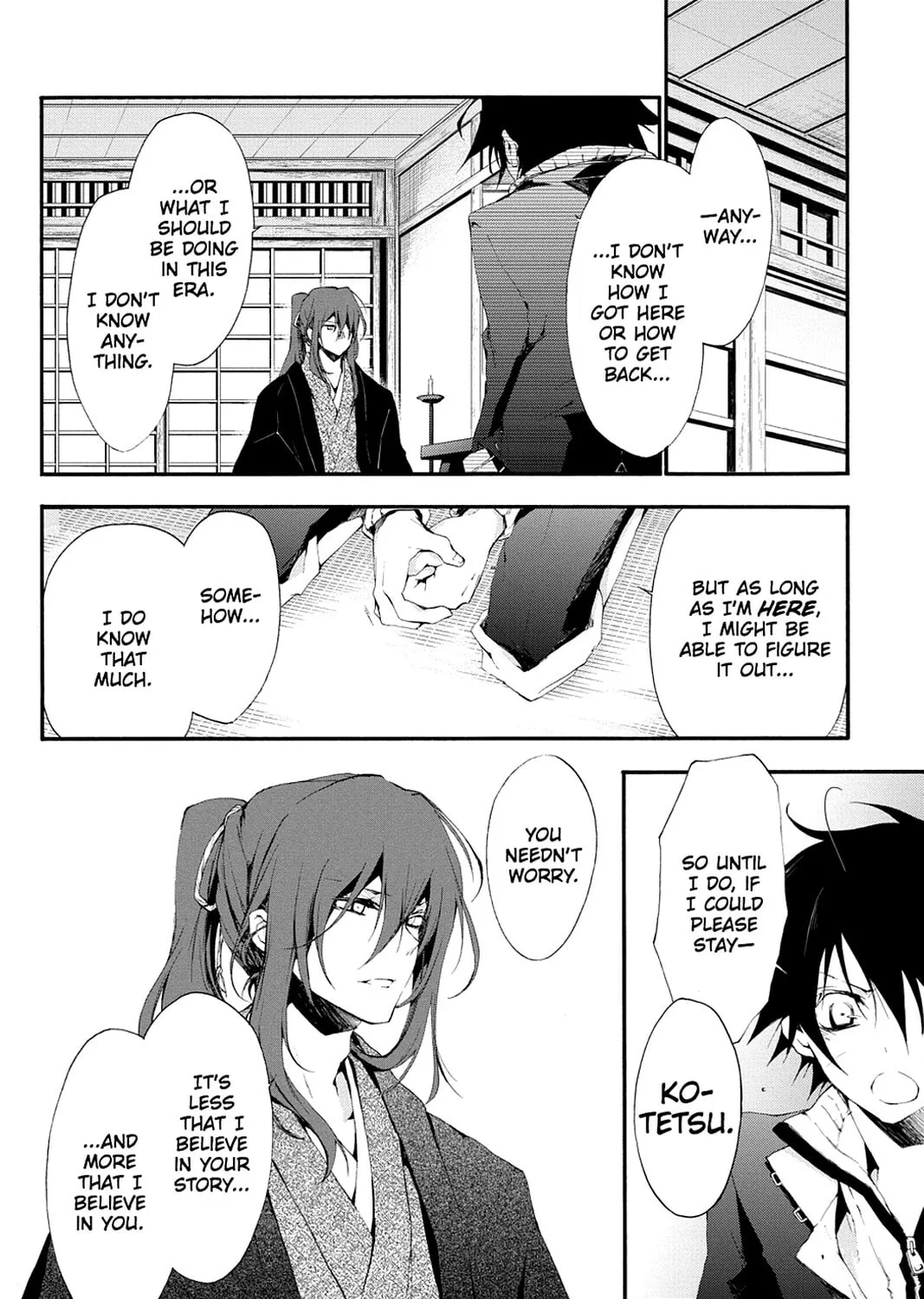 Scarlet Empire Chapter 6 page 27 - 