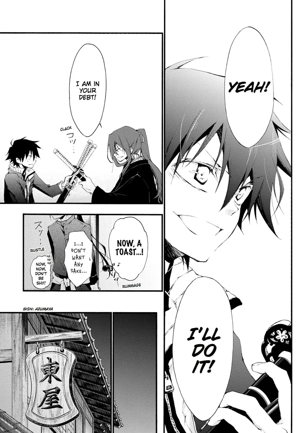 Scarlet Empire Chapter 6 page 37 - 