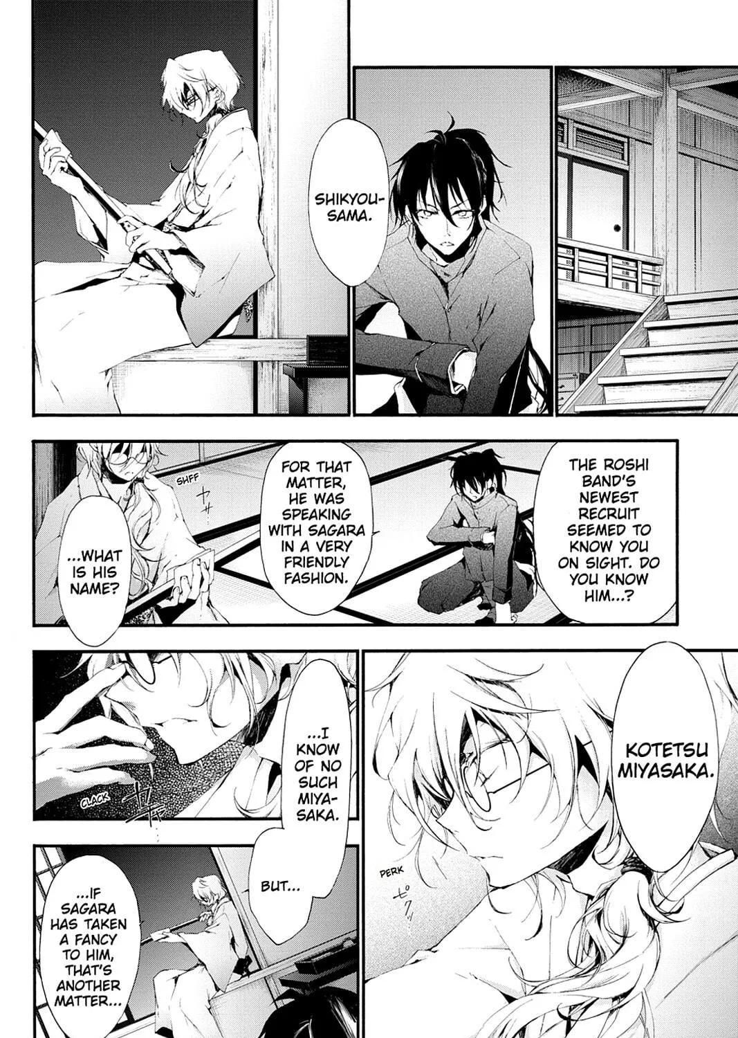 Scarlet Empire Chapter 6 page 39 - 