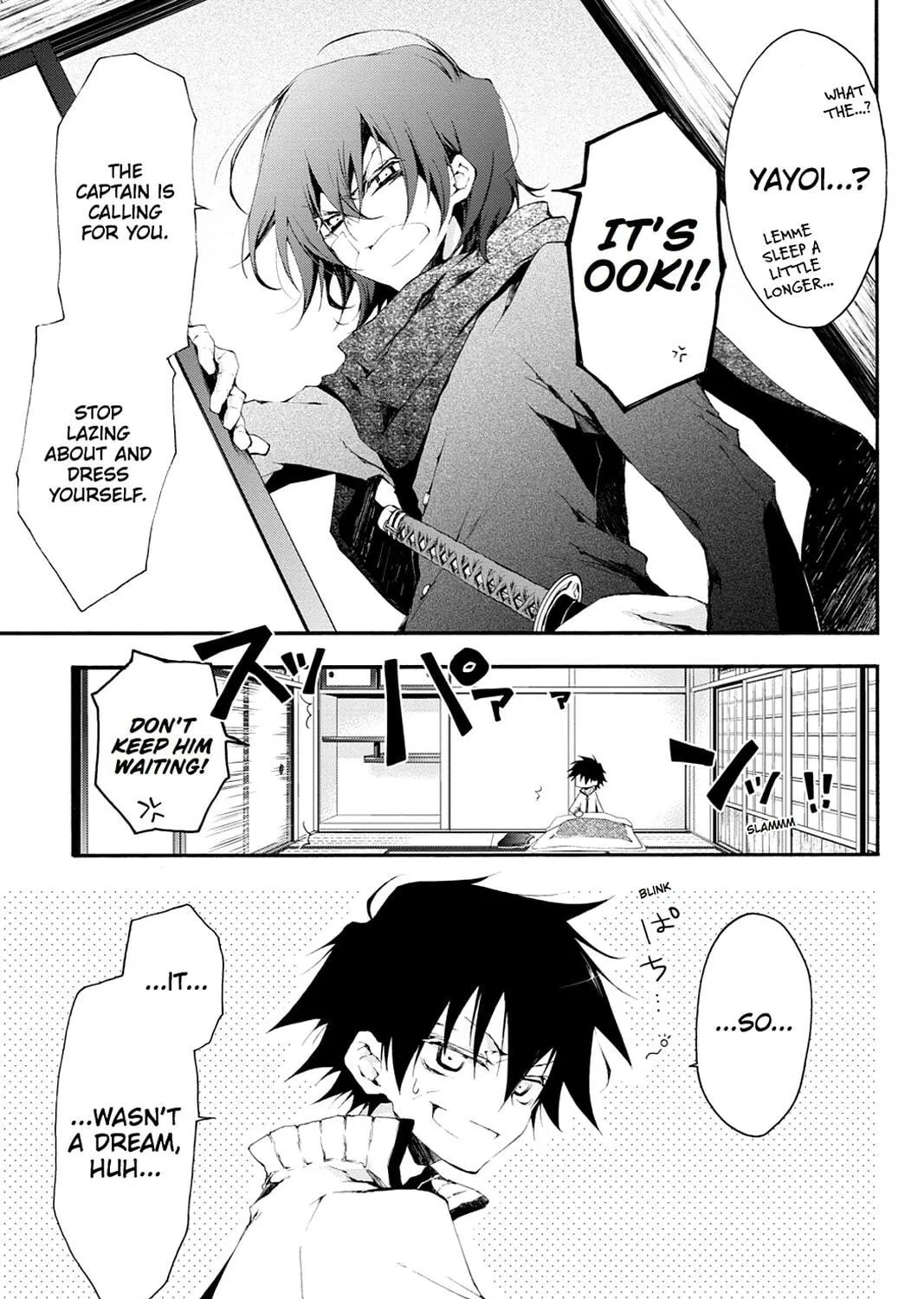 Scarlet Empire Chapter 6 page 5 - 