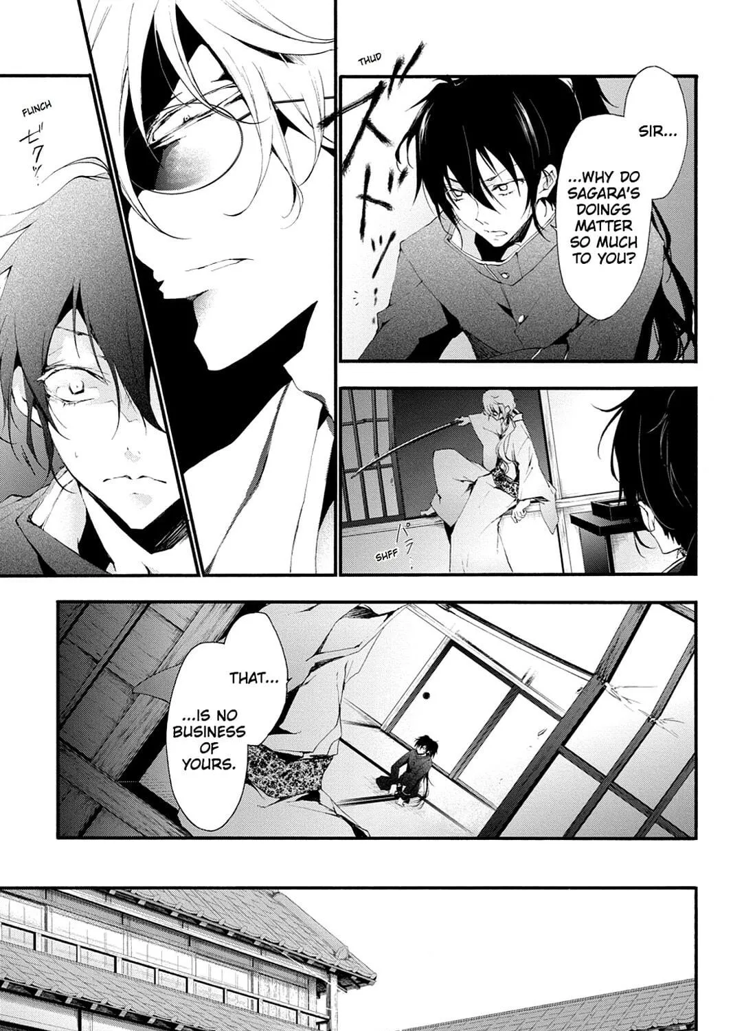 Scarlet Empire Chapter 6 page 41 - 