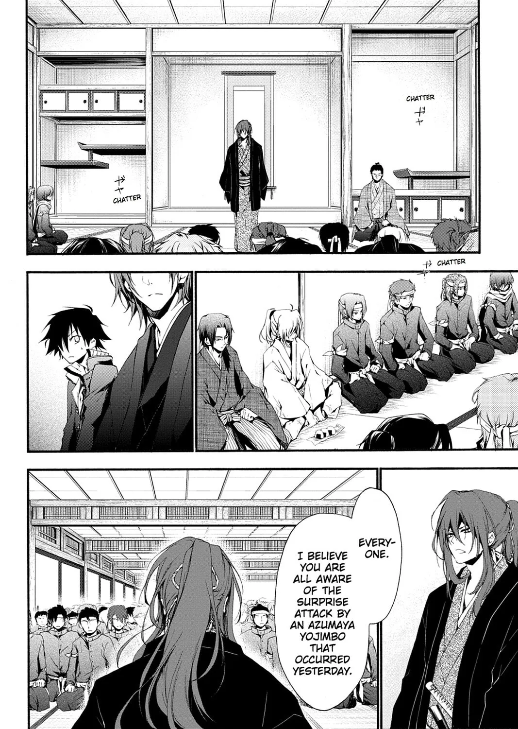 Scarlet Empire Chapter 6 page 43 - 