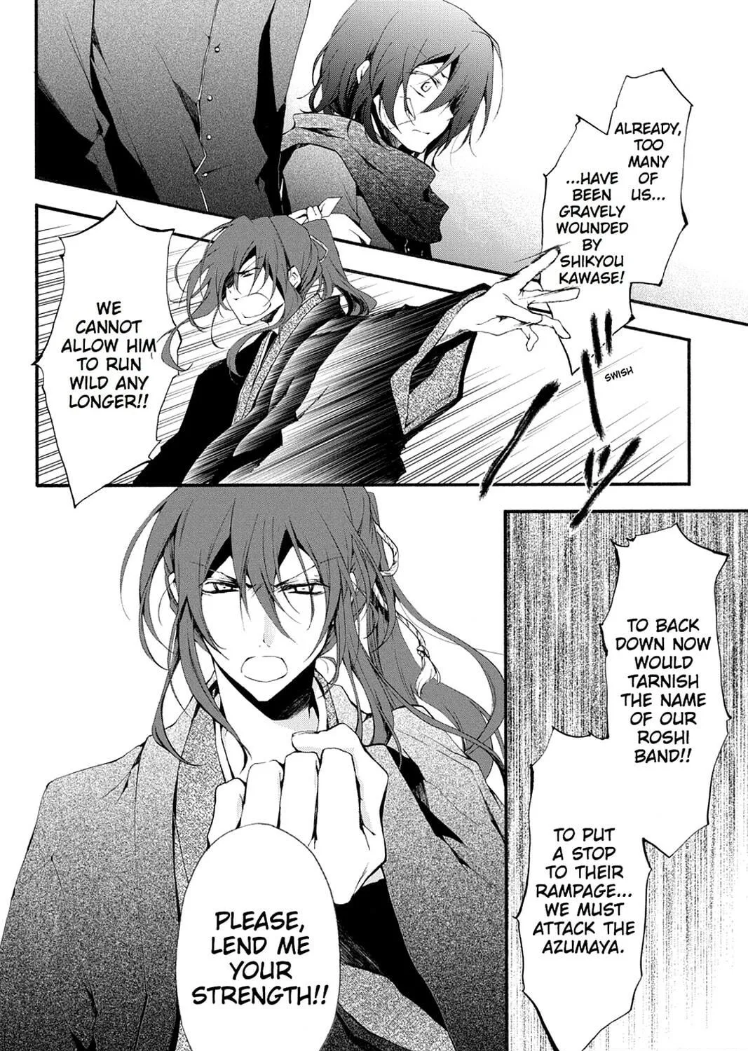 Scarlet Empire Chapter 6 page 47 - 