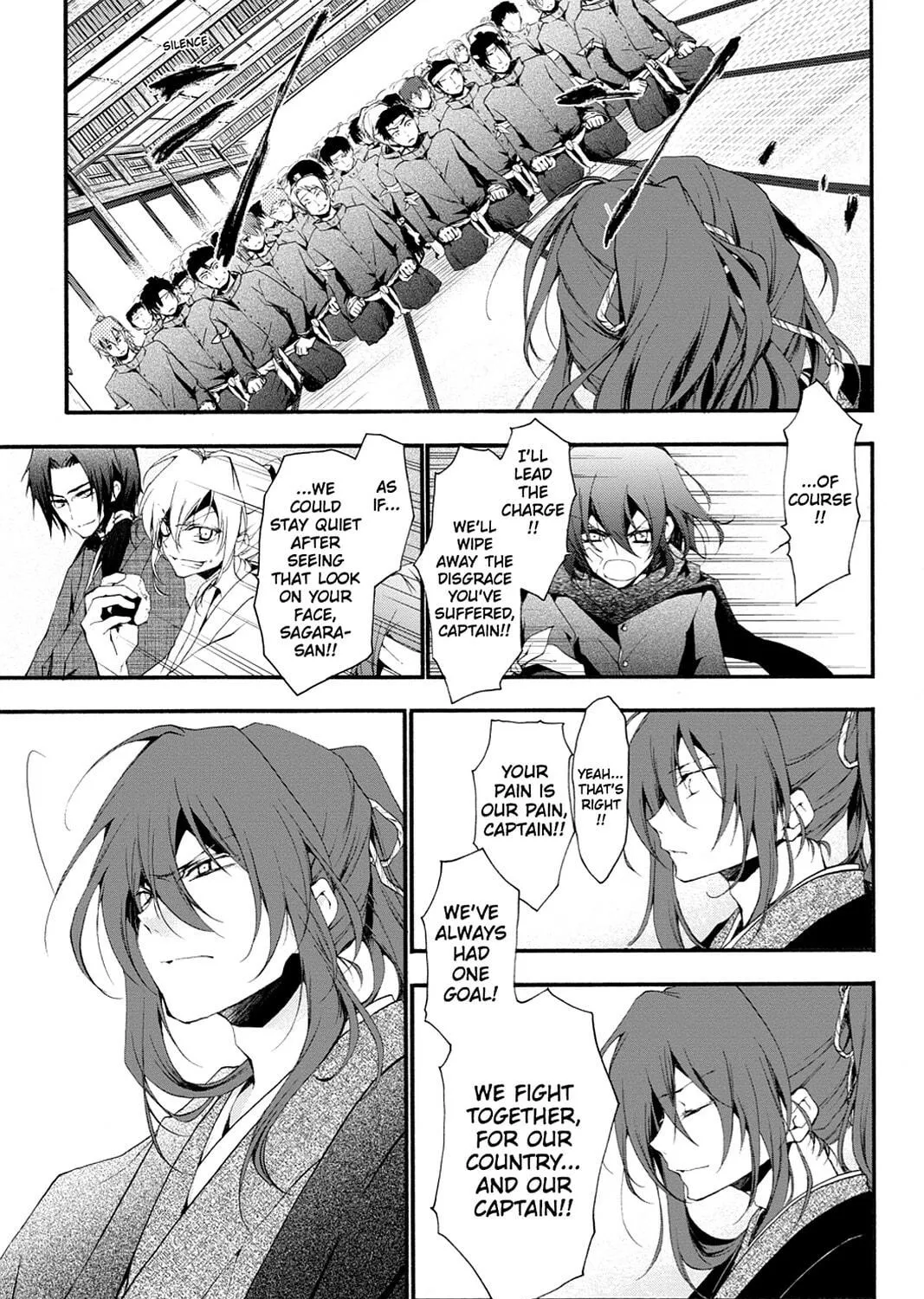 Scarlet Empire Chapter 6 page 49 - 