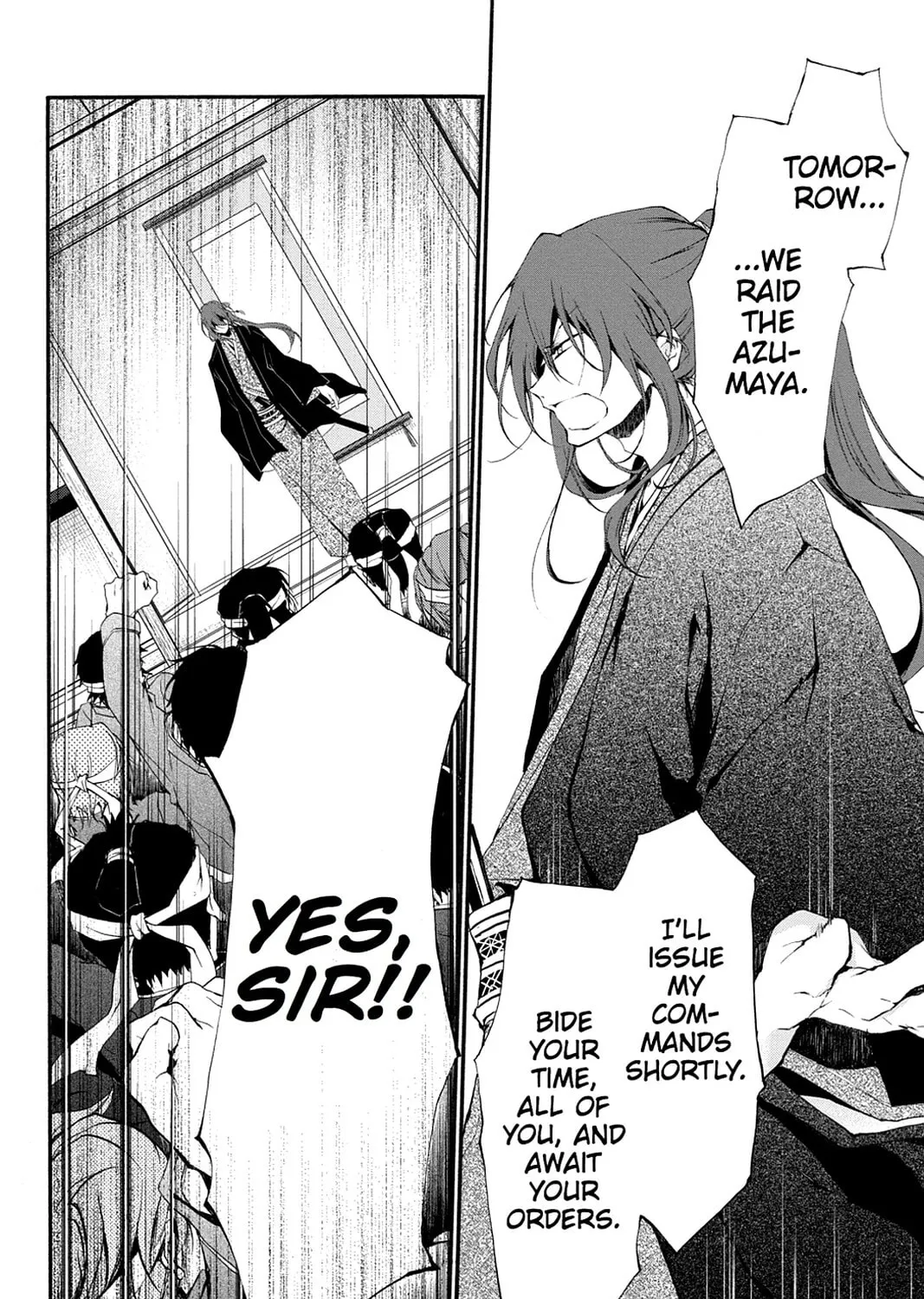 Scarlet Empire Chapter 6 page 51 - 