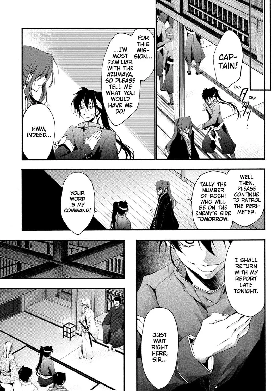 Scarlet Empire Chapter 6 page 53 - 
