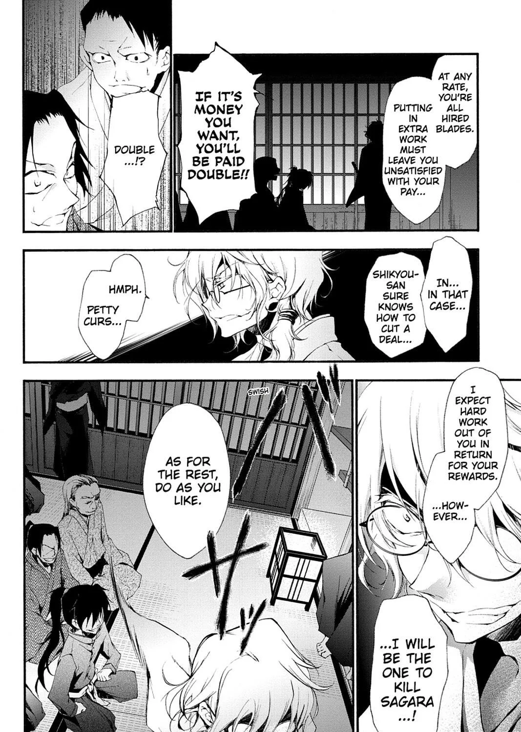 Scarlet Empire Chapter 6 page 59 - 