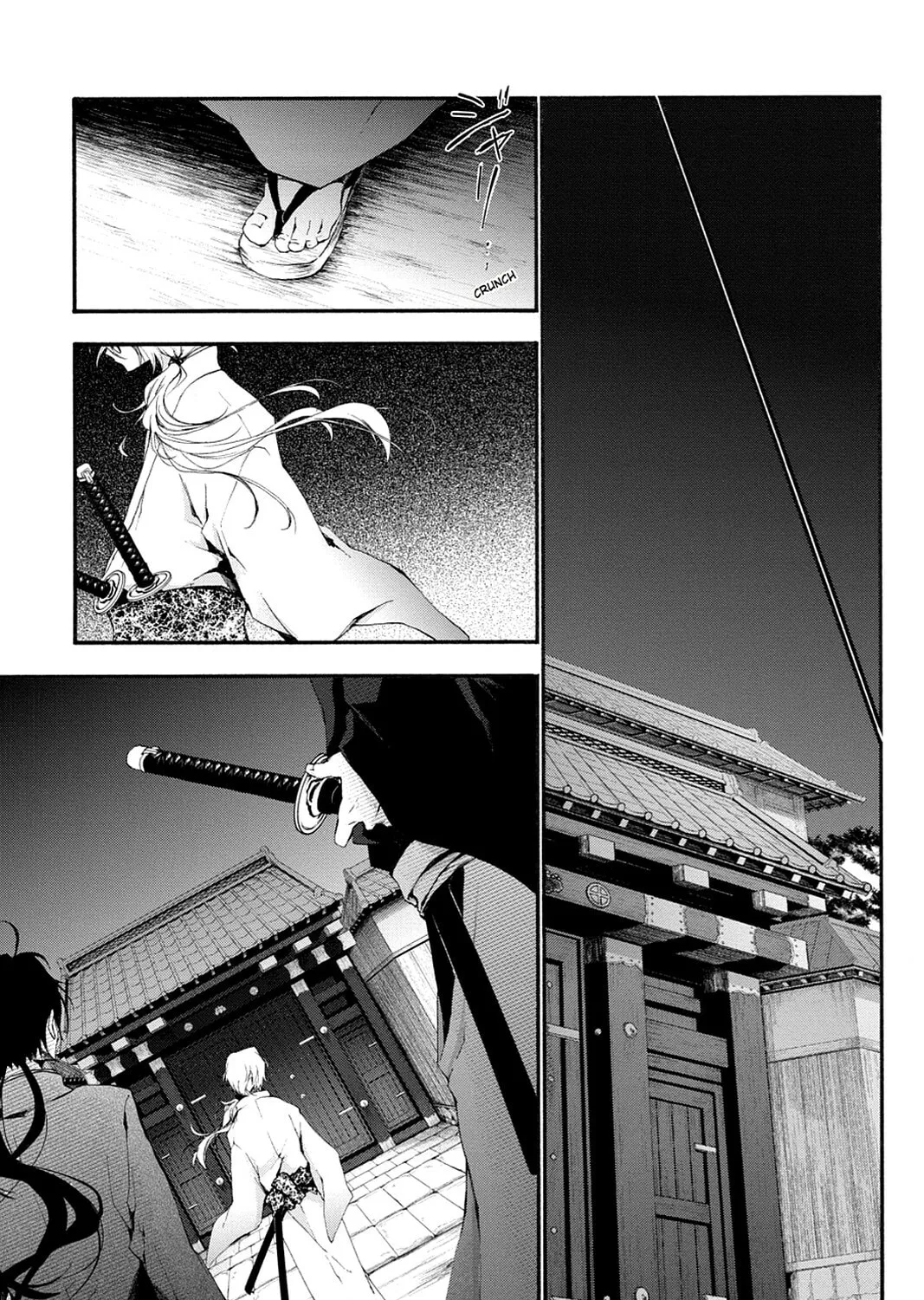Scarlet Empire Chapter 6 page 61 - 