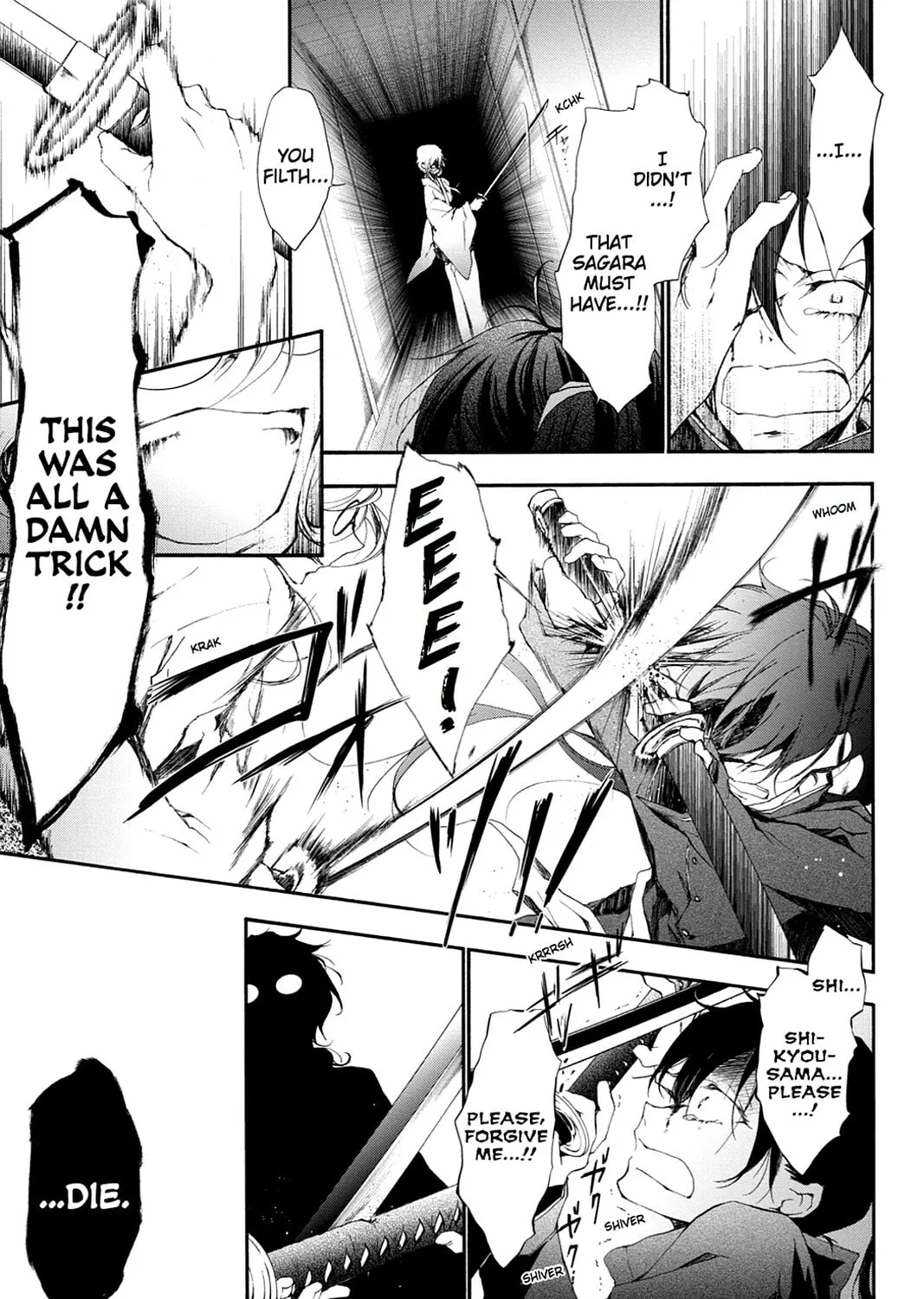 Scarlet Empire Chapter 7 page 13 - 