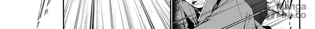 Scarlet Empire Chapter 7 page 18 - 