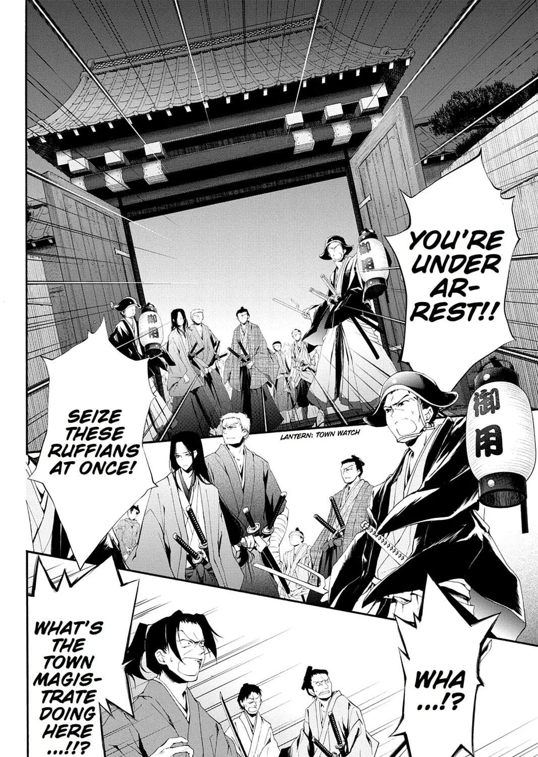 Scarlet Empire Chapter 7 page 19 - 