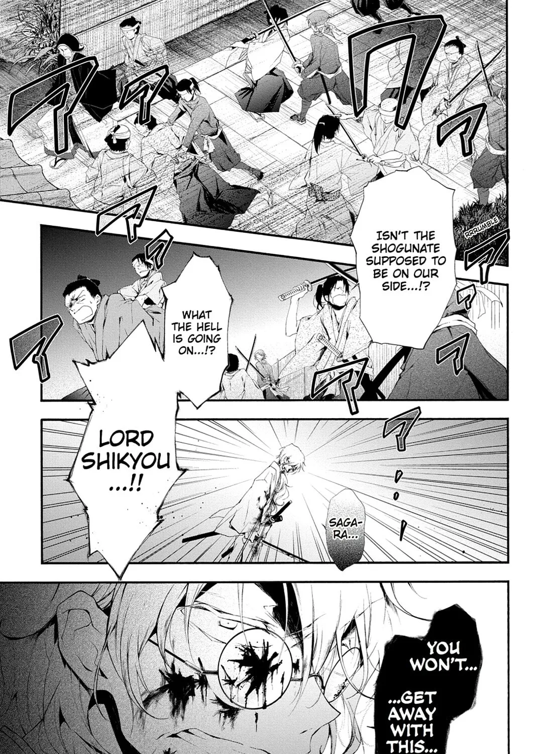 Scarlet Empire Chapter 7 page 21 - 