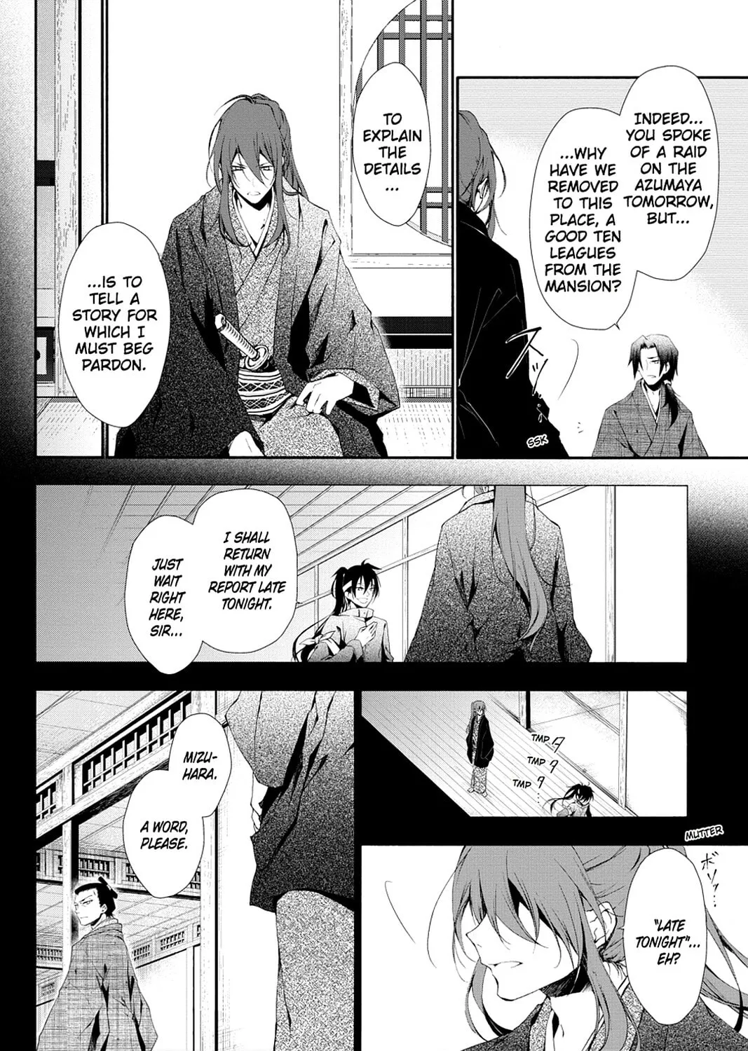 Scarlet Empire Chapter 7 page 27 - 