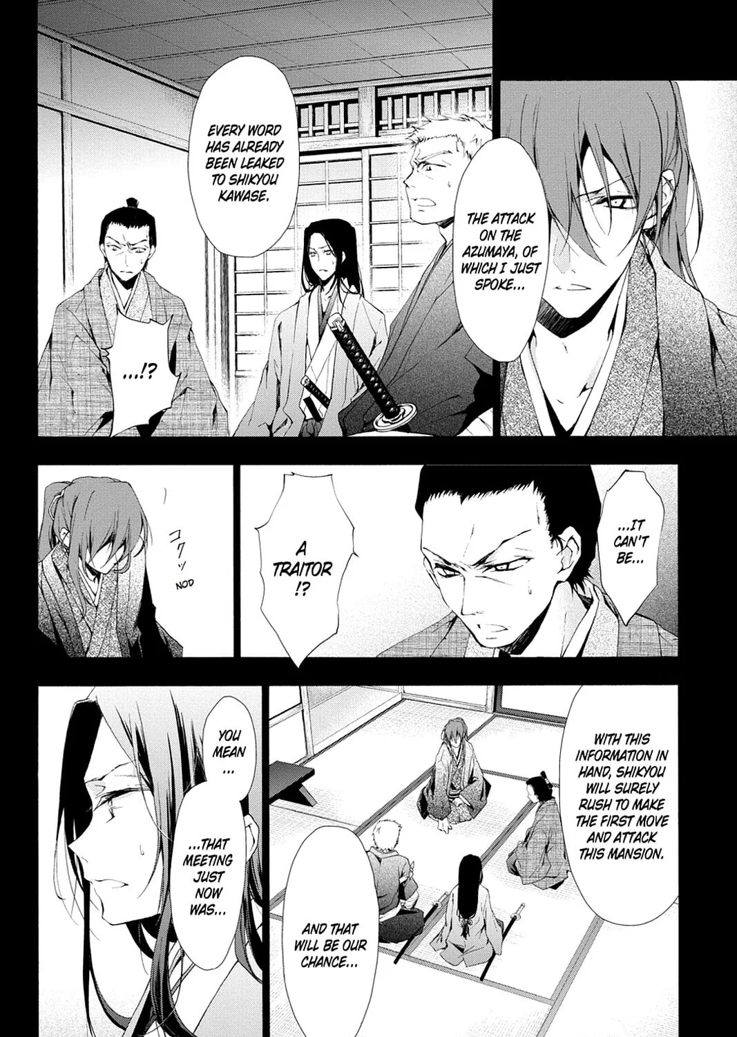 Scarlet Empire Chapter 7 page 31 - 