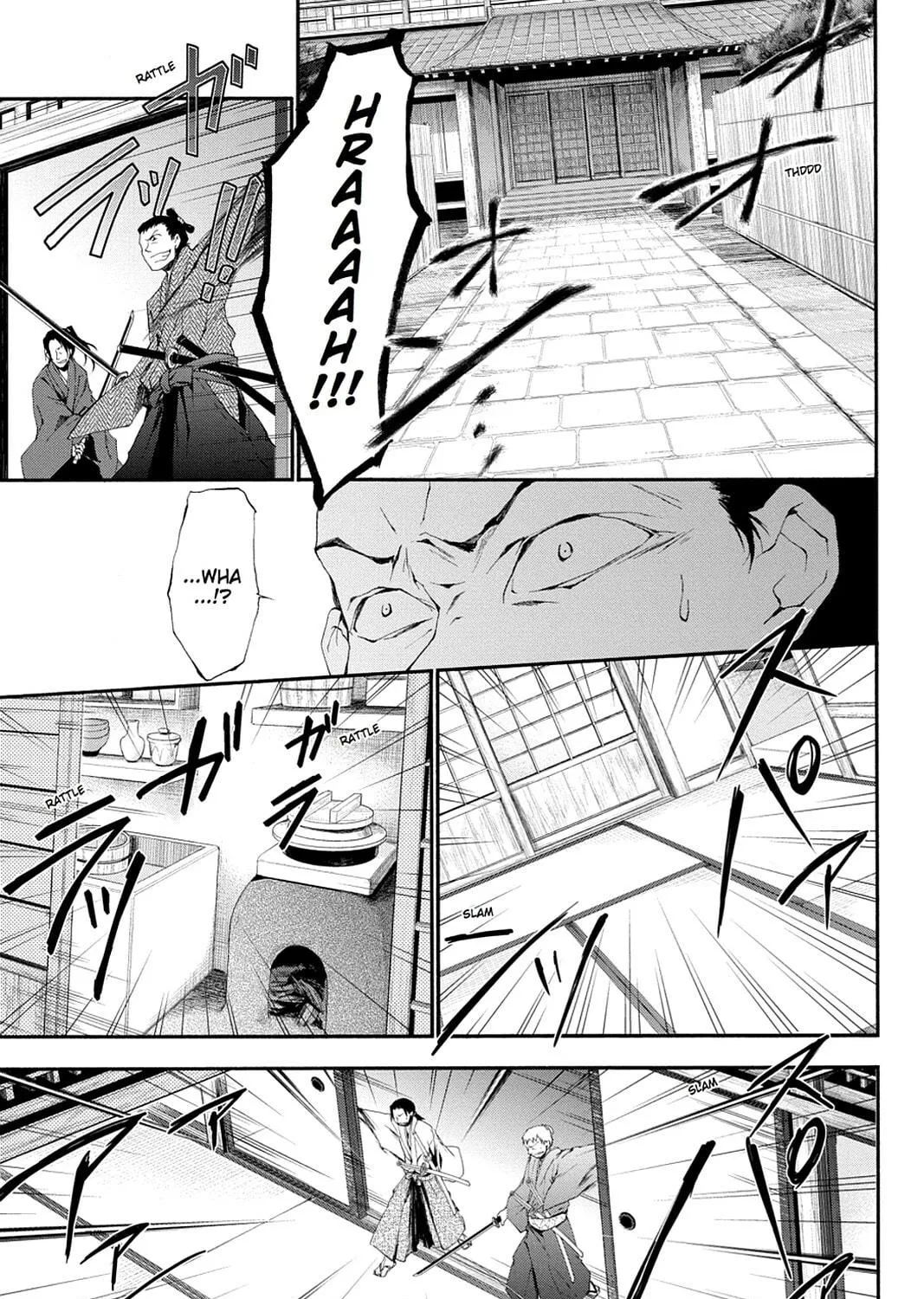 Scarlet Empire Chapter 7 page 5 - 