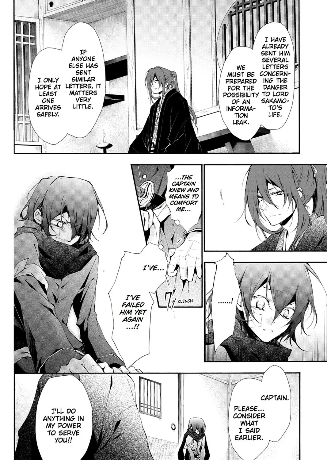 Scarlet Empire Chapter 7 page 43 - 