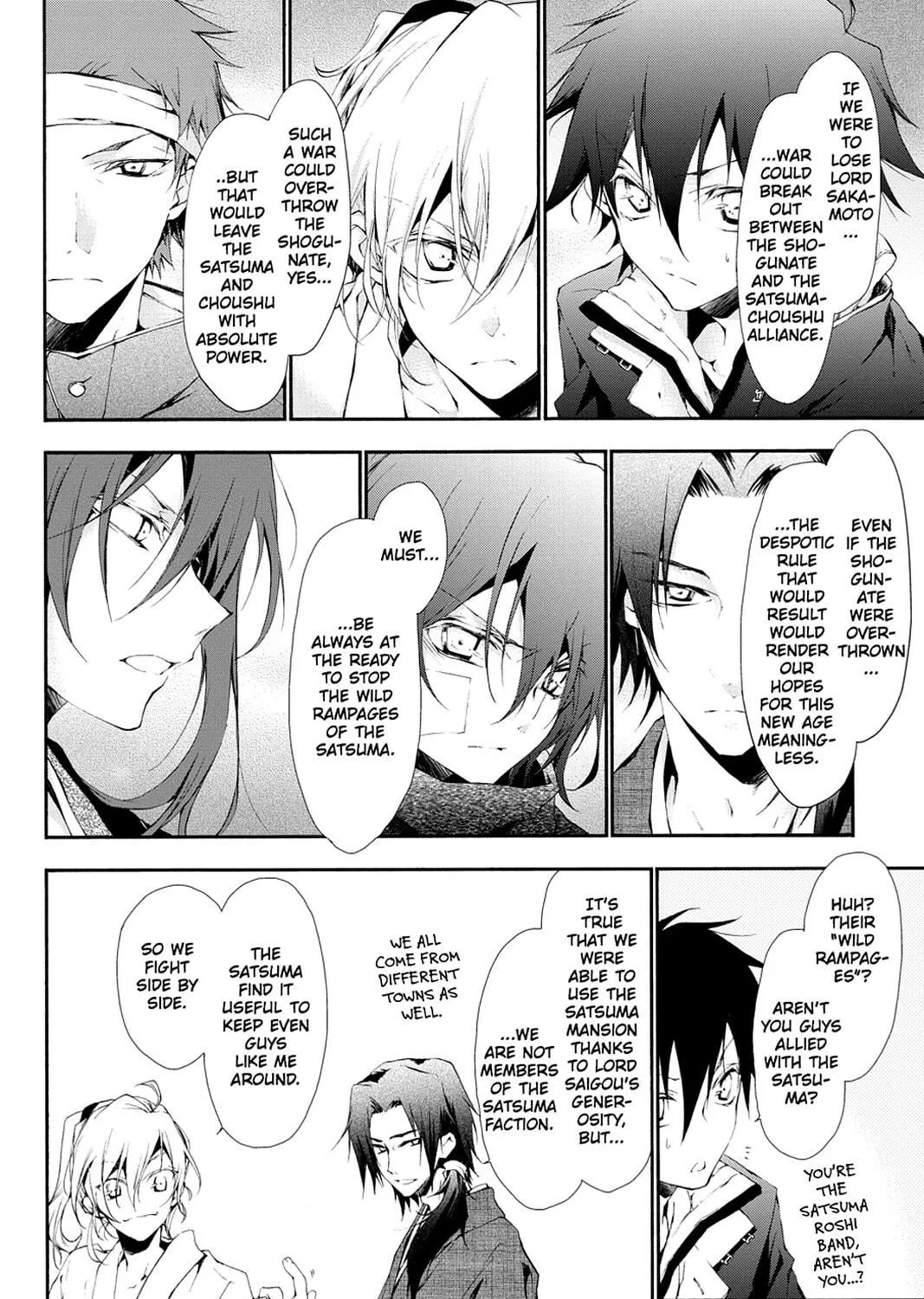 Scarlet Empire Chapter 7 page 47 - 