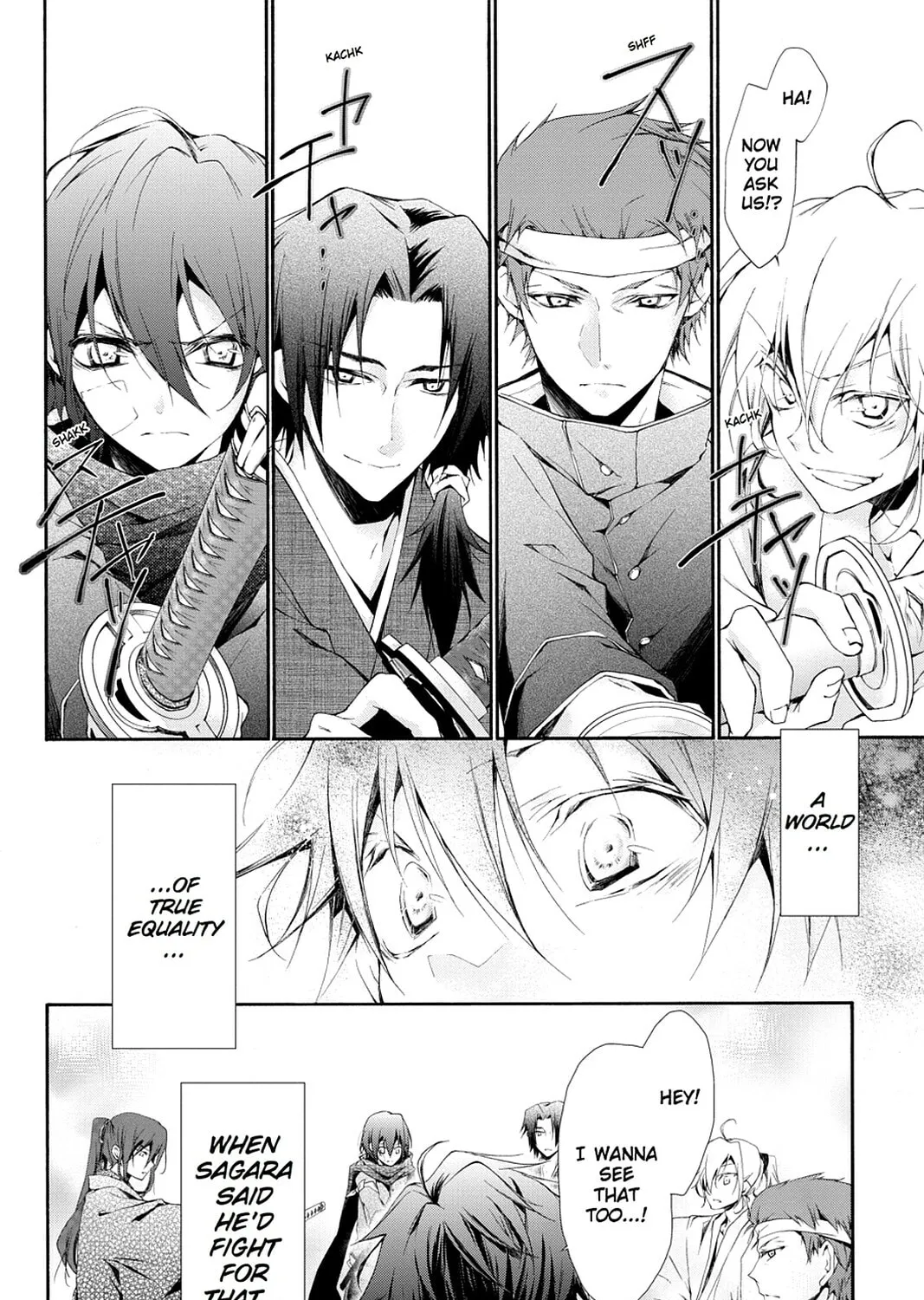 Scarlet Empire Chapter 7 page 51 - 