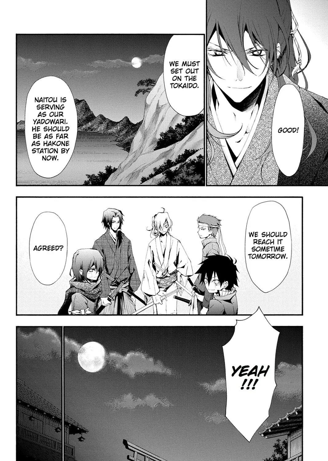 Scarlet Empire Chapter 7 page 55 - 