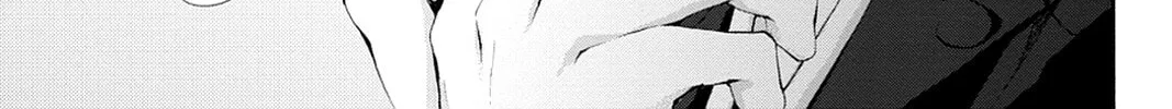 Scarlet Empire Chapter 7 page 58 - 