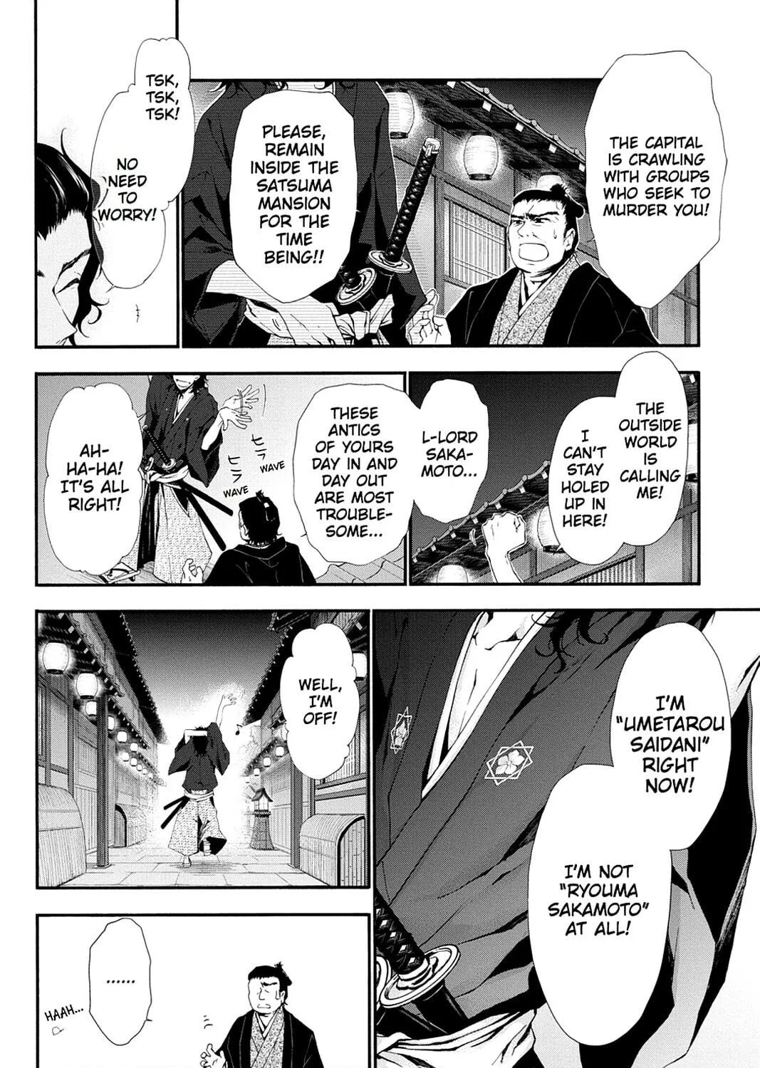 Scarlet Empire Chapter 7 page 59 - 