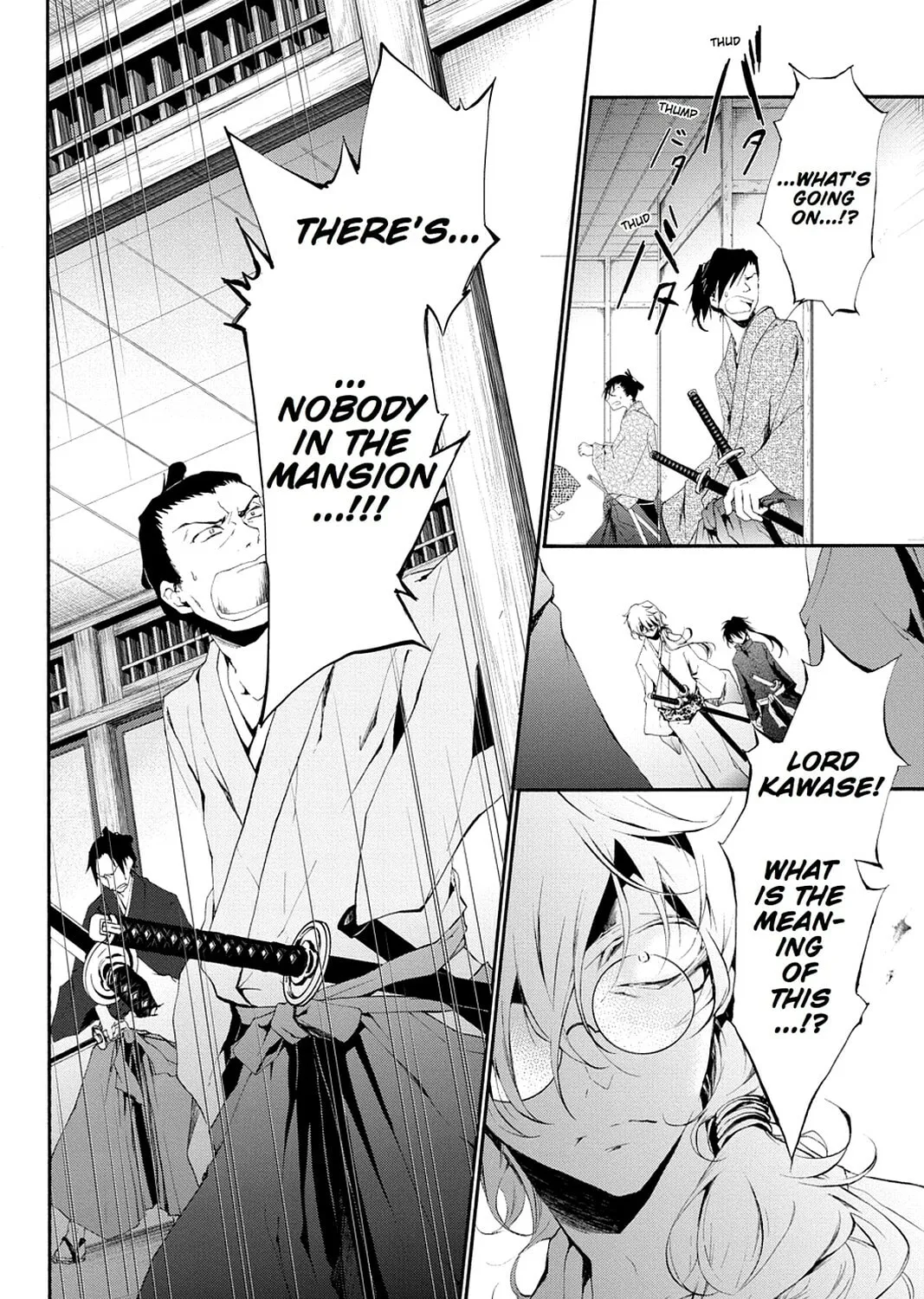 Scarlet Empire Chapter 7 page 7 - 