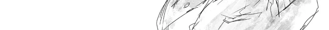 Scarlet Empire Chapter 7 page 64 - 