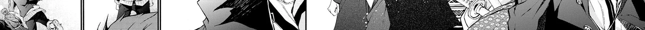 Scarlet Empire Chapter 8 page 16 - 