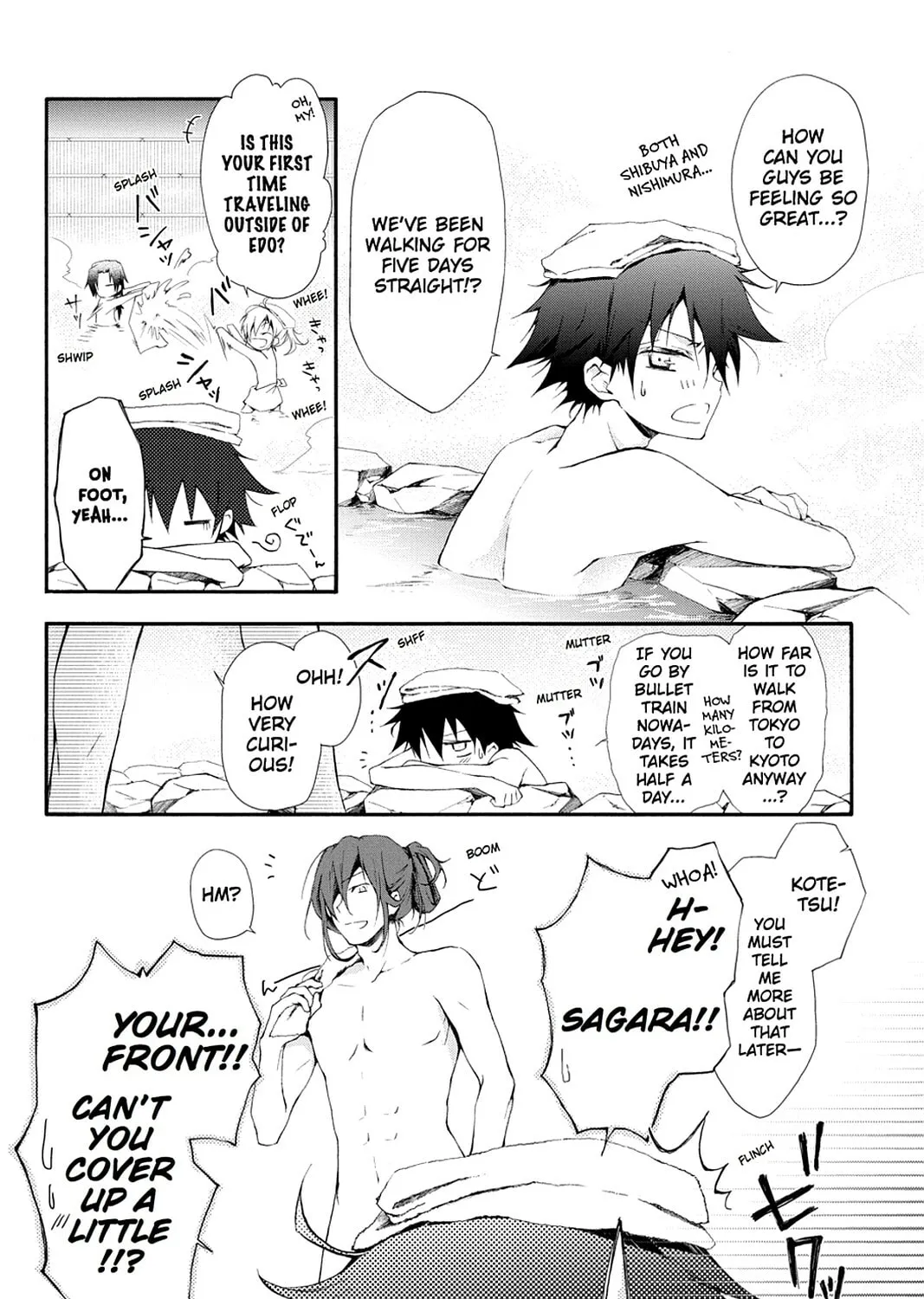 Scarlet Empire Chapter 8 page 3 - 