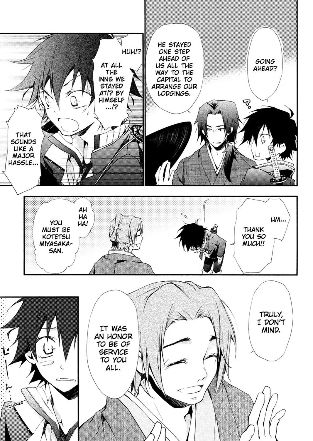 Scarlet Empire Chapter 8 page 23 - 