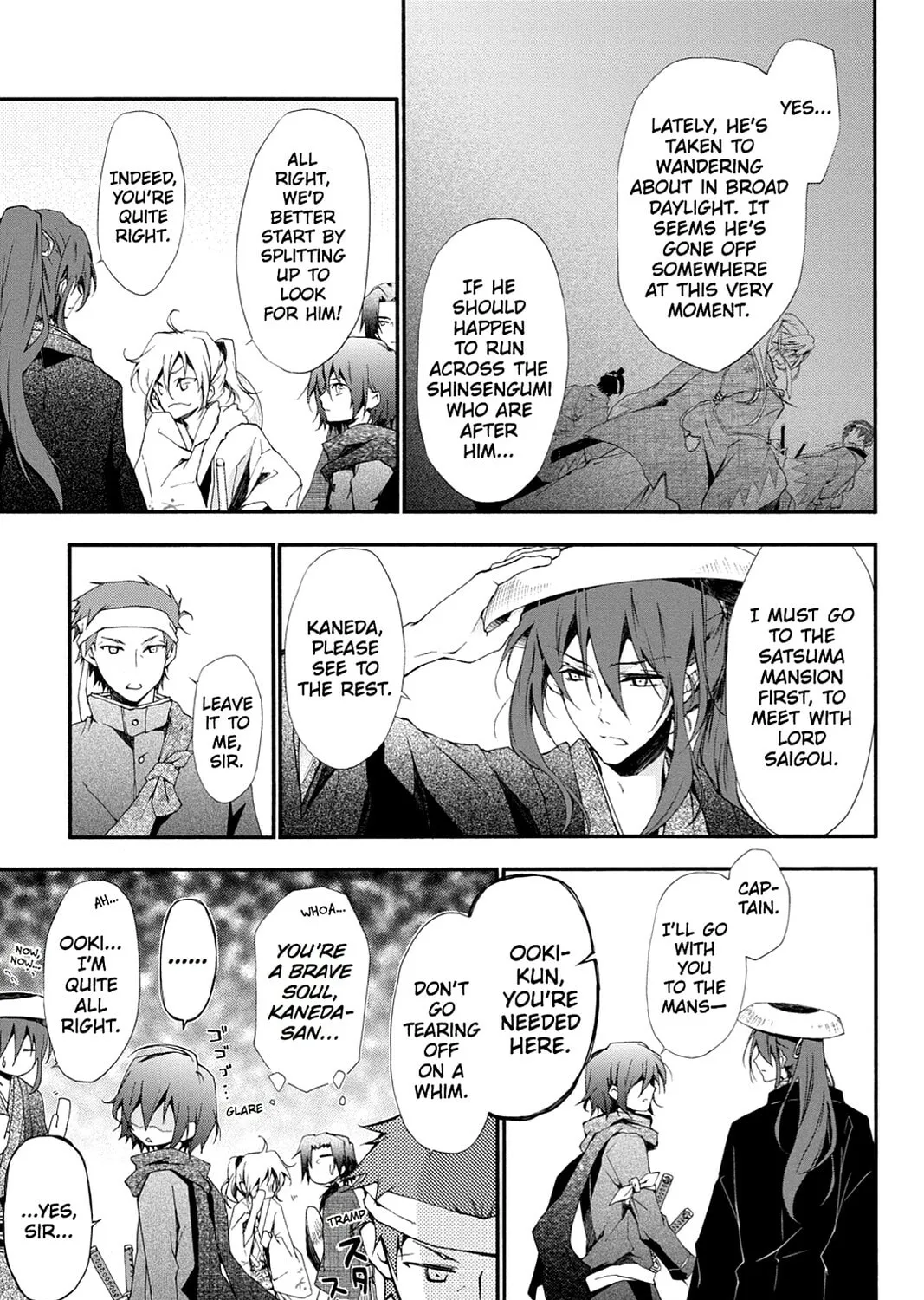 Scarlet Empire Chapter 8 page 27 - 