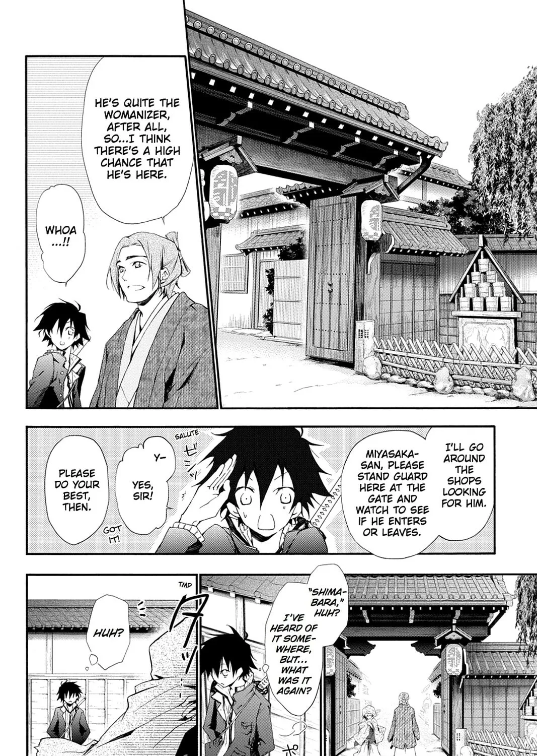 Scarlet Empire Chapter 8 page 33 - 